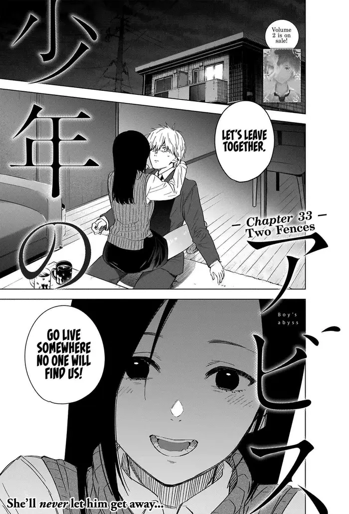 Boy’s Abyss Chapter 33 image Boy